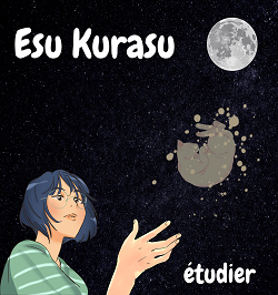 etudier album Cover